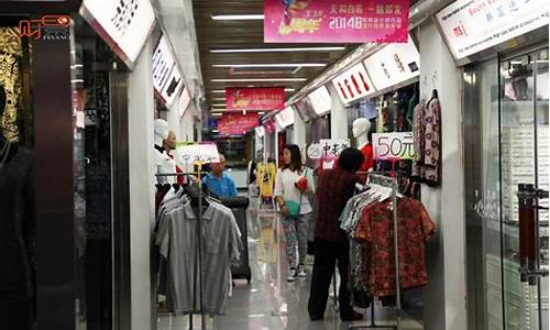 北京最大的服装批发市场在哪里_北京最大的服装批发市场在哪里叫什么名字