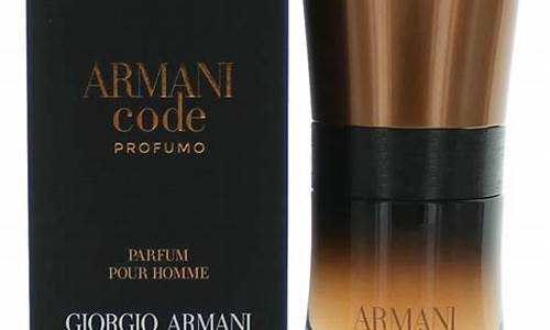 armani_armani是什么牌子品牌